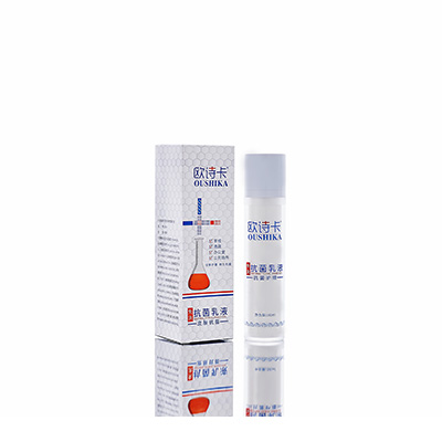 且末多用途抗菌乳液