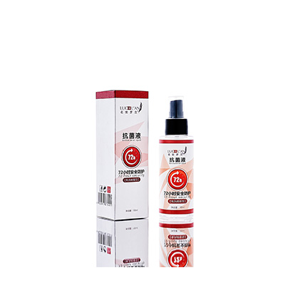 且末母婴防护喷雾