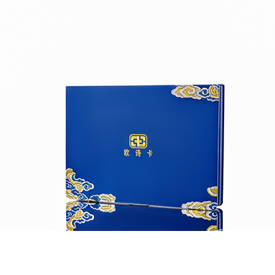 且末产后修复调理套